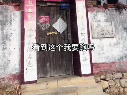 看到这些现象,跑还是不跑?选错了就要凉凉#壮观#科普#奇观