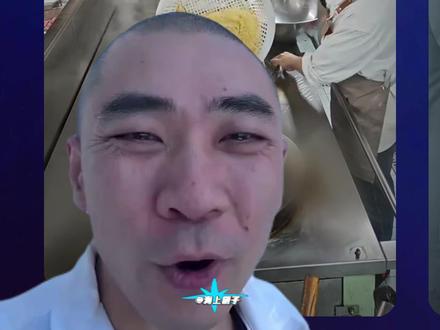 @海上厨子 IP满世界溜达,万物皆可咔咔一顿炒!他在海上,一个人承包全船的一日三餐。