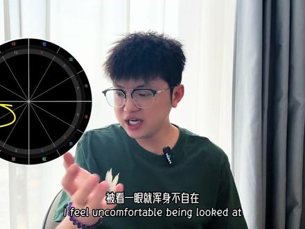 超全面解析,上升天蝎#天蝎 #上升天蝎 #上升星座