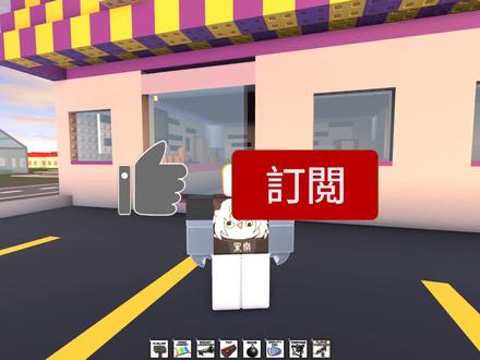 我居然毁灭了ROBLOX城市!