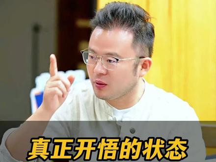 选自水木然新书《人性的秘密#》