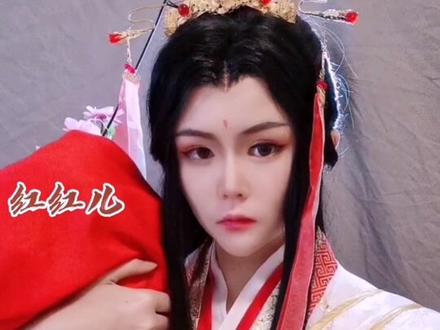 #谢怜 #同好召唤令 #天官赐福 红红儿:所以爱会消失的对吗?