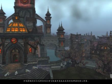 #游戏#魔兽世界 #游戏中的瞬间出生地-联盟-狼人