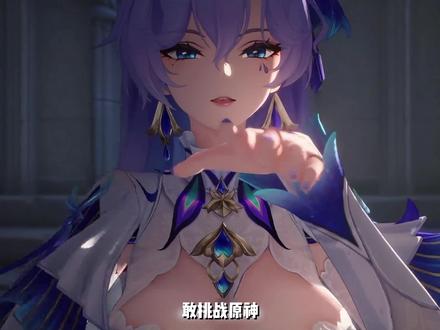 鸣潮将一手烂牌打成了王炸。 #游戏 #游戏杂谈 #长离 #鸣潮