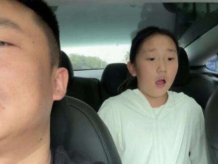 一起去吃儿童套餐啦……开心😁😁#杨子钰的精神世界 #金牌育言家 #聪明小脑袋国宝也可AI