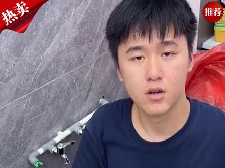 智能马桶进水阀排水阀防漏配件通用全套马桶水箱上水阀坐便器按钮 #马桶排水阀 #马桶进水阀 #马桶水箱配件 #马桶水箱进水阀 #马桶水箱排水阀