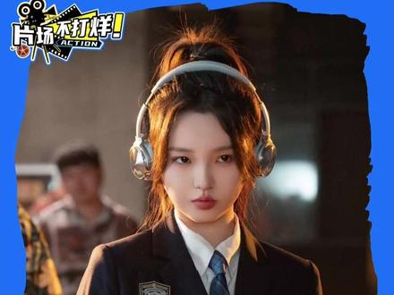 非科班逆袭百亿播放,李柯以太奶奶人设直接封神! #短剧 #短剧演员 #李柯以 #人物故事 #十八岁太奶奶驾到重整家族荣耀