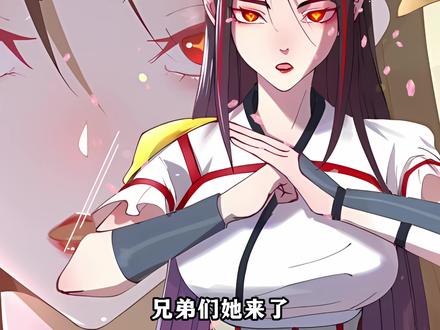 #漫画解说 #漫画推荐 #史上最强赘婿 女主金木兰终于登场
