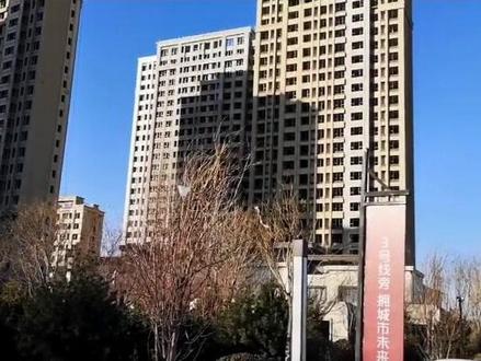 天津外环外拓,将受益哪些板块?#天津买房 #天津新房 #天津北部新区