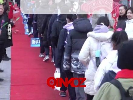 新疆多地开学时间汇总来啦!#开学