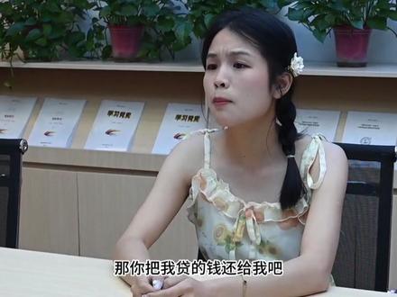 #校园生活 #校园情景剧 #安全 大学校园情景剧(四)反诈骗《培训贷》,就业招聘擦亮双眼,谨防培训贷骗局!