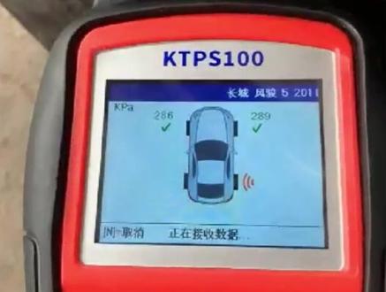 长城哈弗后视镜胎压显示,如何做匹配 #长城 #哈弗 #胎压匹配 #技术分享 #胎压监测