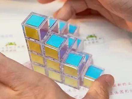 磁性正方体#教材同步数学正方体模型#立体图形六面强磁吸小方块学具#学习用品 #开学必备#数学教具