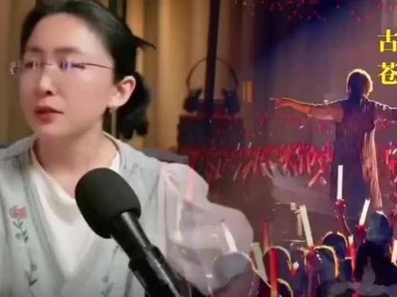 吃瓜蒙主:演艺圈为什么那么多满人?