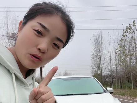 2020年#新能源日产轩逸 #新能源汽车 #日产轩逸 #新能源 ,宁德时代三元里电池,松下电机,续航338公里,实跑300公里以上