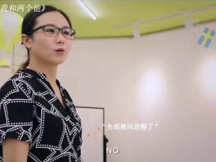 来考考你们,是哪个舅舅#万万没想到 #意想不到的结局