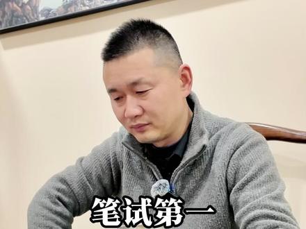考研笔试高分复试却被刷?往往都是因为这几个点 #考研 #考研复试 #复试面试 #复试调剂 #研究生