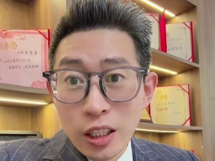 豆包到底靠谱不 豆包离谱瞬间看看律师怎么说#鞍山好的律师 #豆包 #ai