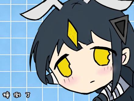 哥哥我摔倒了~杰顿娘版 #杰顿娘 #特摄 #奥特曼 #简笔画动画