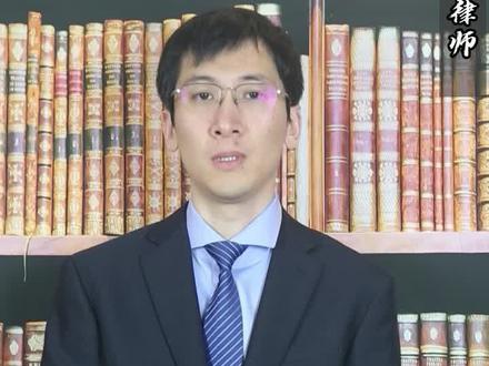 #抖来学法 #法律 #法律常识#法律科普