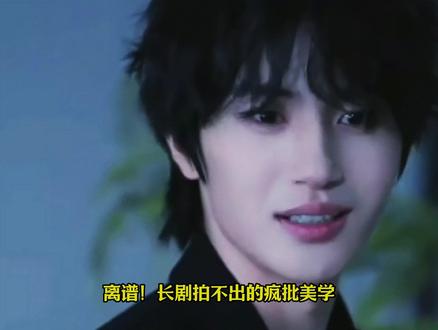 要的就是病娇强制爱 #病娇反派攻略计划 #强制爱 #疯批