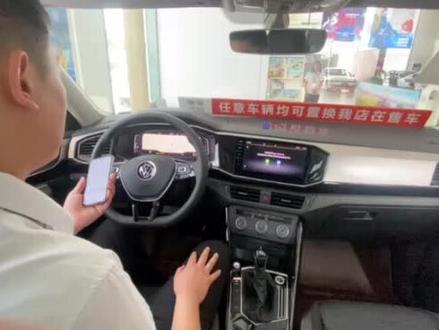 探岳无线连接的使用方法