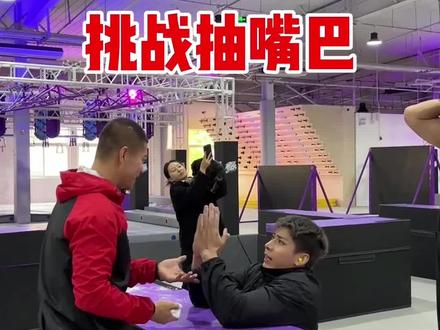 也不知道为什么 挨了顿抽 #通背拳