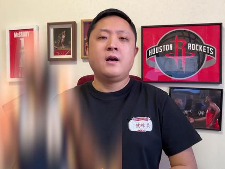 哈登正式被交易到骑士! 哈登和加兰完成互换,被交易到克利夫兰骑士!#哈登 #骑士