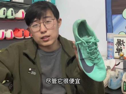 需要回收二手钉鞋的来#钉鞋 #体育生 #鞋狗的日常