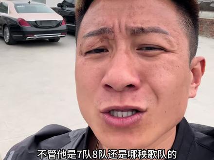这女的这么眼熟呢……