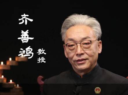过年为什么要放鞭炮?#放鞭炮 #过年 #智慧人生