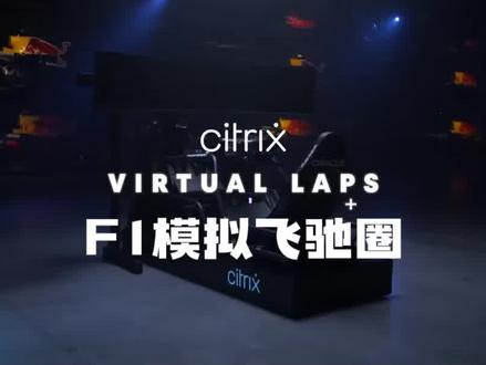 夏休结束,这次换佩大师!全程看脚尖,塞尔吉奥·佩雷兹教你如何跑好比利时斯帕赛道 #F1 #比利时大奖赛 #赛车游戏