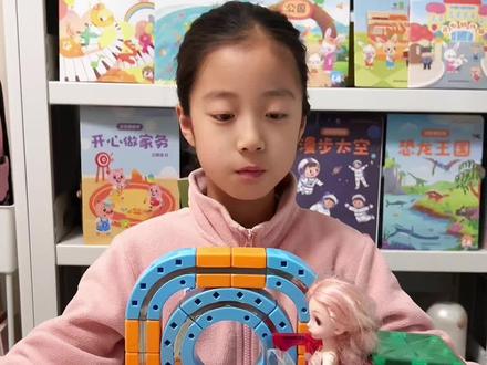 磁力拼装积木磁力轨道小火车,这也太有趣了#儿童玩具 #磁力积木轨道车 #积木搭建 #益智玩具 #玩具