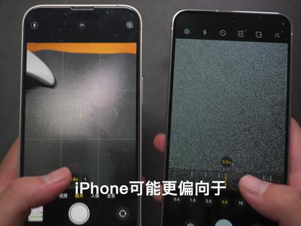 三星S23悠柔白开箱&测评,对比iPhone13你更喜欢哪一款? #手机测评 #三星 #数码科技 #苹果
