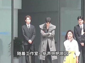 张凌赫片场两度倒地!低血糖只是借口?身高190cm体重曝光引众怒#张凌赫#娱乐圈#明星