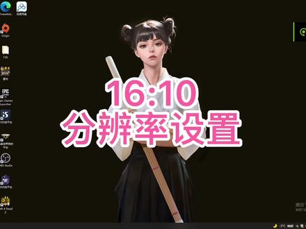 #霏月csgo 16比10的实战视频在主页置顶