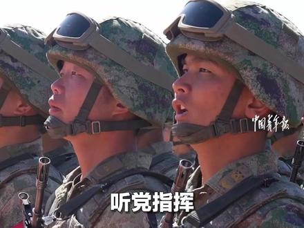 中蒙“草原伙伴-2026”陆军联合训练开训!