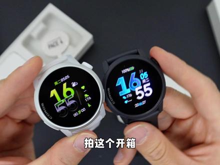 高驰PACE 4冰晶版值得买吗? 铝合金表圈+冰晶透明设计,只贵了100块,对高驰的好感又增加了一丢丢!
#高驰pace4 #高驰pace4手表 #高驰pace4冰晶 #高驰pace4冰晶版 #coros高驰