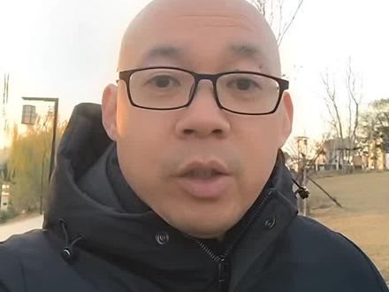 4000亿的贴息,真的会拉动房地产吗?希望落实,是对买房人好 #4000亿贴息 #一个敢说真话的房产人 #降息 #汉川老马说房