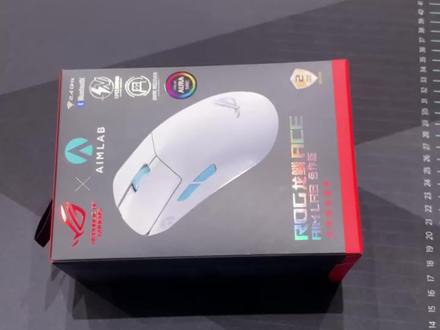 #rog外设 #ROG龙鳞 #ROG 白色龙鳞鼠标+EVA贴纸,你有没有心动!!