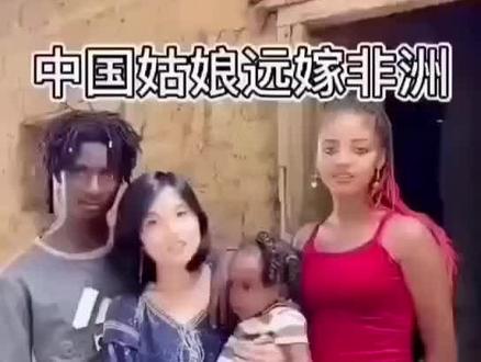 这个才是我们中国女孩的幸福生活标配👄👄👄;出去不要回来才是为友邦国家事业繁荣昌盛👍🏻