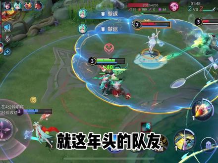 《隐晦》1.0 #靠山 #落川