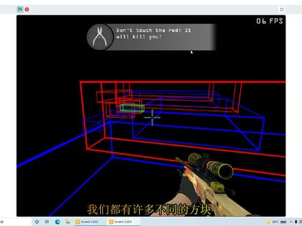 《CSGO跑酷闯关》图形化编程也能做3D游戏? #Scratch编程 #3D #汕头编程