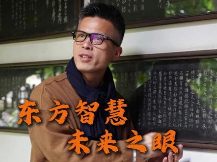 从王羲之到太空宇航员,再到胡雪岩故居,
千问S1让我带外国朋友看懂中国故事。
#AI眼镜 #千问AI眼镜 #千问AI眼镜S1 #千问ai眼镜上新啦 #千问S1