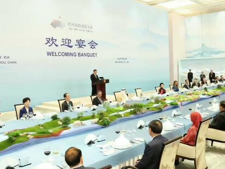 洪秀柱参加杭州亚运会欢迎晚宴!主桌!#洪秀柱 #杭州亚运会 #被这届亚运的氛围燃到了 #洪秀柱称中国统一是必然 #洪秀柱称两岸统一不容外来干涉