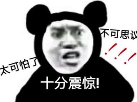 《第三种花期》已上线红色蚊香
请全体女孩反复播放
#demo #原创歌曲 #女性力量 #炙热计划