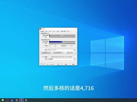 X99一键鸡血教程
