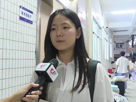 祝考生们前程似锦!#澄海 #高考 #高考结束