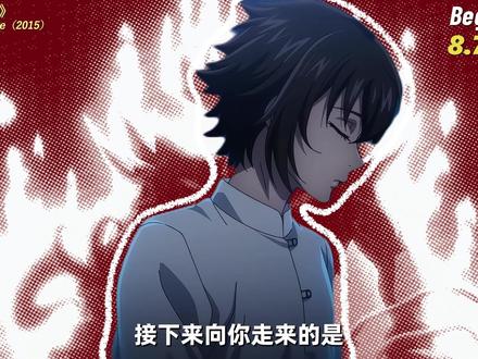“凡哥,我们不是来旅游的吗?” #青年创作者成长计划