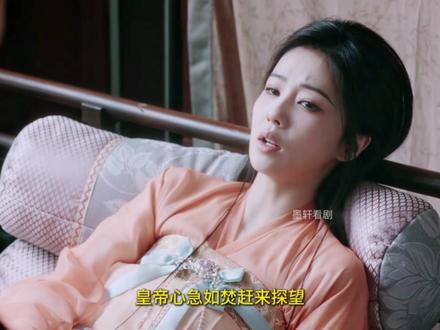 《唐宫奇案》神秘凶手与公主失踪之谜! #唐宫奇案 #唐宫奇案开年上大分